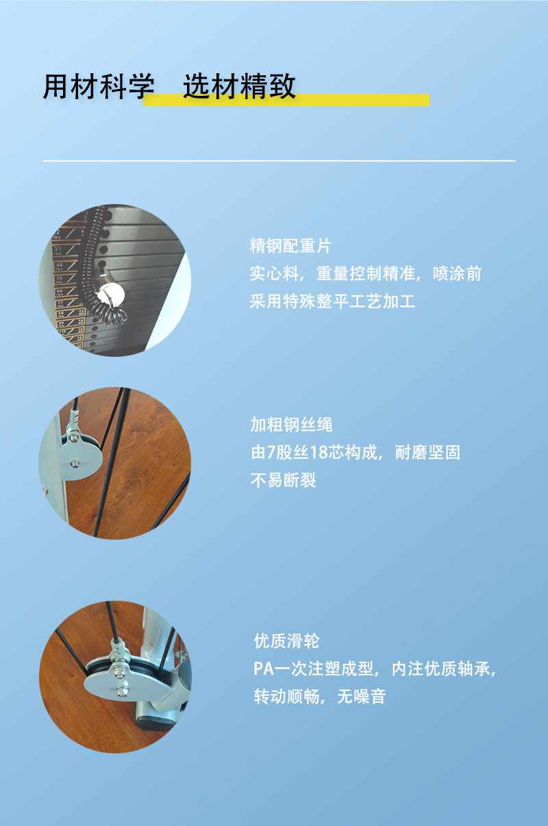 新-8系列_06.jpg