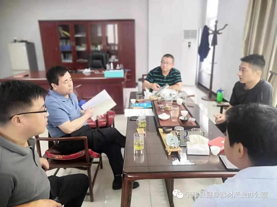 微信图片_20210913161127.jpg