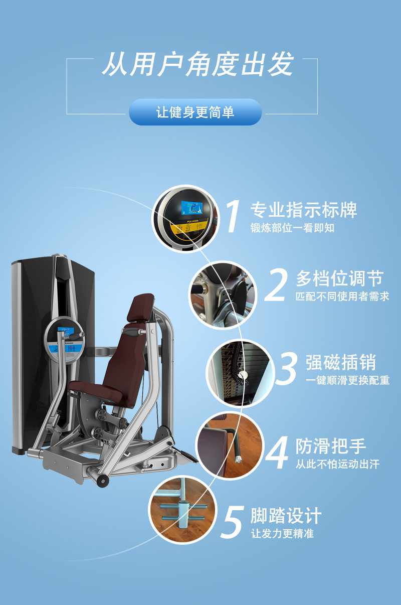 新-8系列_04.jpg